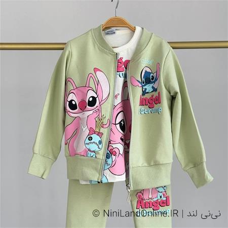 7c48dbff-2fcd-46a6-95c3-daa2ed7d892e.jpg