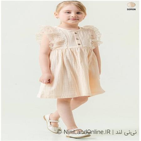 c98caf37-30d7-4afe-b438-a3eb577c665a.jpg