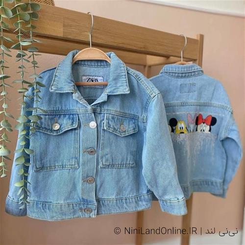 کت جین نگین دار میکیموس کد T52