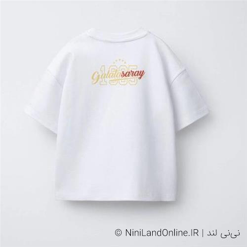 تیشرت پسرانه گالاتاسارای ترک کد 0000789