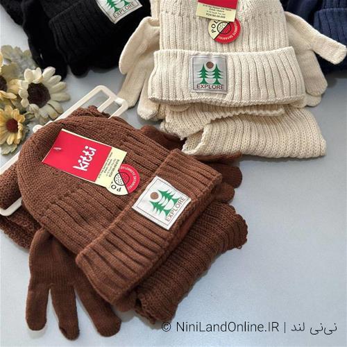 ست شال و کلاه لایندار مارک کیتی کد 241800