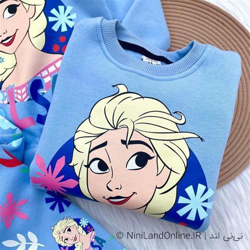 ست دو تیکه دخترانه تو کرکی طرح السا کد 3355