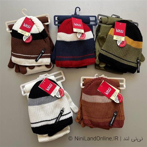 ست شال و کلاه لایندار مارک کیتی کد 2418011018