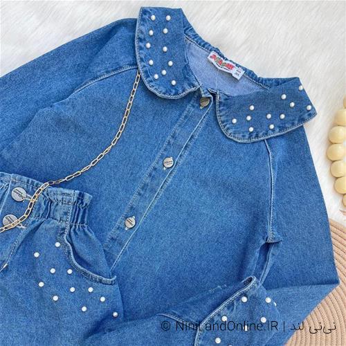 ست دو تیکه بلوز دامن جین مرواریدی کد 1003