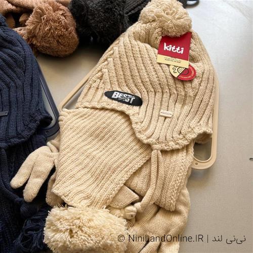 ست شال و کلاه لاینردار کیتی کد 2417010095