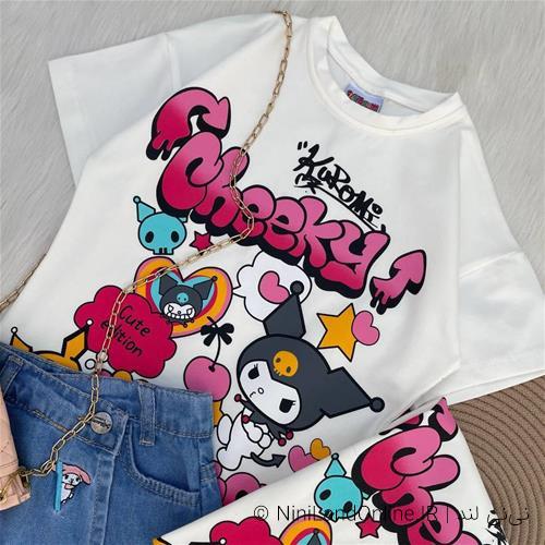 دو تیکه کرومی با شلوارک جین ترک کد5807